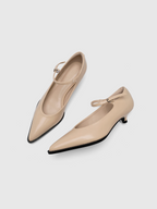 Cihi Elegant Sculpted Kitten-Heel